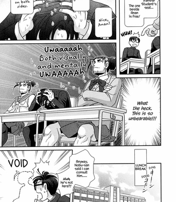 [Higefusa] Game-ya BL (update c.24) [Eng] – Gay Manga sex 319