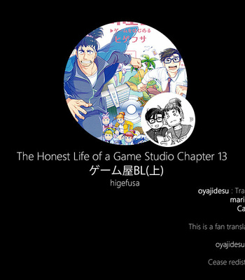 [Higefusa] Game-ya BL (update c.24) [Eng] – Gay Manga sex 321