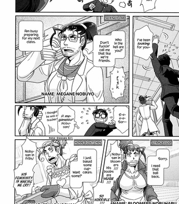 [Higefusa] Game-ya BL (update c.24) [Eng] – Gay Manga sex 323