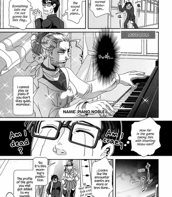 [Higefusa] Game-ya BL (update c.24) [Eng] – Gay Manga sex 324