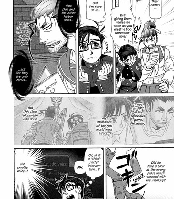 [Higefusa] Game-ya BL (update c.24) [Eng] – Gay Manga sex 325