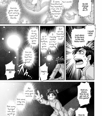 [Higefusa] Game-ya BL (update c.24) [Eng] – Gay Manga sex 328