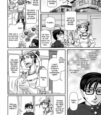 [Higefusa] Game-ya BL (update c.24) [Eng] – Gay Manga sex 329