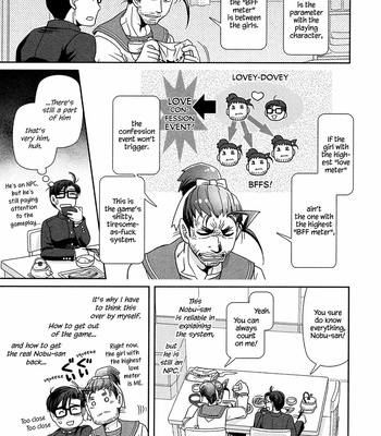 [Higefusa] Game-ya BL (update c.24) [Eng] – Gay Manga sex 330