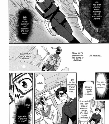 [Higefusa] Game-ya BL (update c.24) [Eng] – Gay Manga sex 331