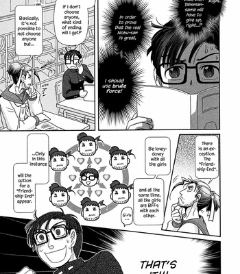 [Higefusa] Game-ya BL (update c.24) [Eng] – Gay Manga sex 332