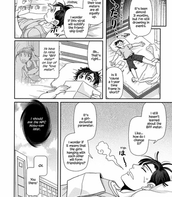 [Higefusa] Game-ya BL (update c.24) [Eng] – Gay Manga sex 335