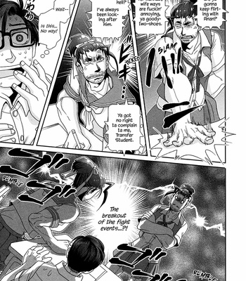 [Higefusa] Game-ya BL (update c.24) [Eng] – Gay Manga sex 336