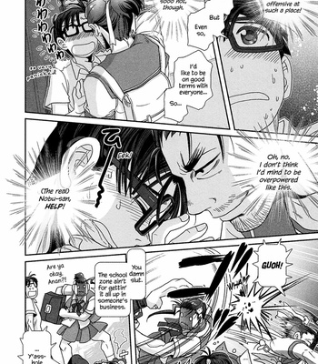 [Higefusa] Game-ya BL (update c.24) [Eng] – Gay Manga sex 339