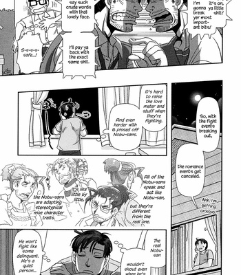 [Higefusa] Game-ya BL (update c.24) [Eng] – Gay Manga sex 340