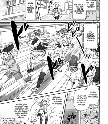 [Higefusa] Game-ya BL (update c.24) [Eng] – Gay Manga sex 344