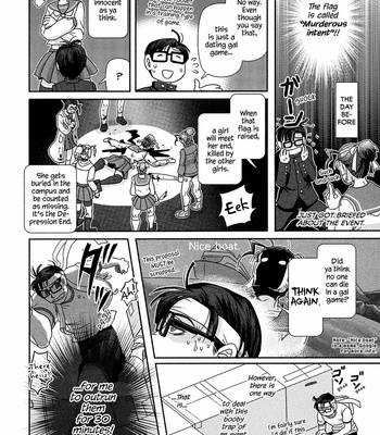 [Higefusa] Game-ya BL (update c.24) [Eng] – Gay Manga sex 345