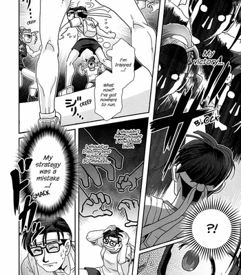 [Higefusa] Game-ya BL (update c.24) [Eng] – Gay Manga sex 347