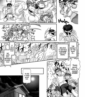 [Higefusa] Game-ya BL (update c.24) [Eng] – Gay Manga sex 348