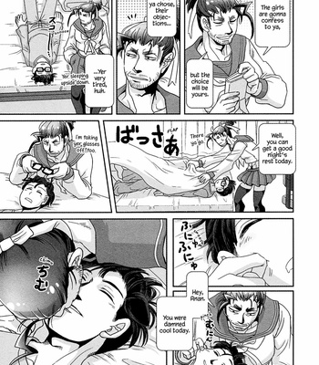 [Higefusa] Game-ya BL (update c.24) [Eng] – Gay Manga sex 350