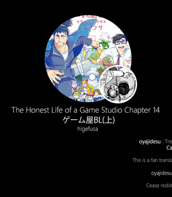 [Higefusa] Game-ya BL (update c.24) [Eng] – Gay Manga sex 352