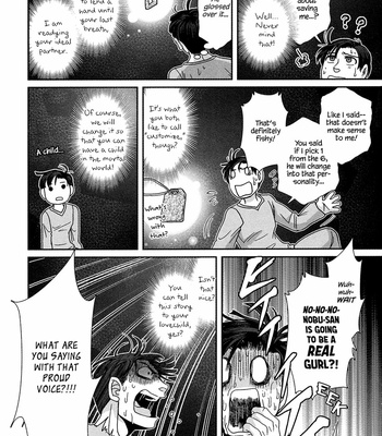 [Higefusa] Game-ya BL (update c.24) [Eng] – Gay Manga sex 356