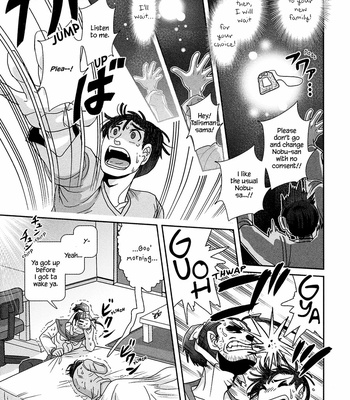 [Higefusa] Game-ya BL (update c.24) [Eng] – Gay Manga sex 357