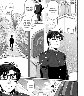 [Higefusa] Game-ya BL (update c.24) [Eng] – Gay Manga sex 359