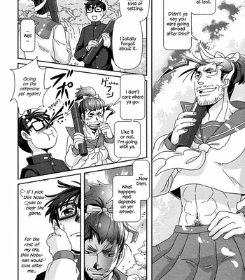 [Higefusa] Game-ya BL (update c.24) [Eng] – Gay Manga sex 360