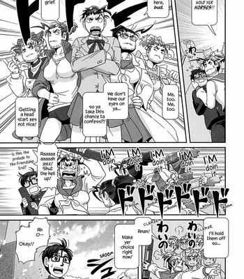 [Higefusa] Game-ya BL (update c.24) [Eng] – Gay Manga sex 361