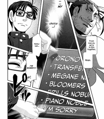 [Higefusa] Game-ya BL (update c.24) [Eng] – Gay Manga sex 362