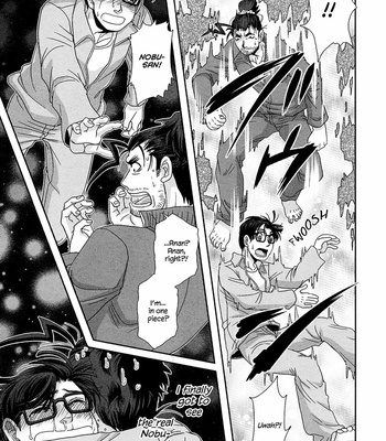 [Higefusa] Game-ya BL (update c.24) [Eng] – Gay Manga sex 363