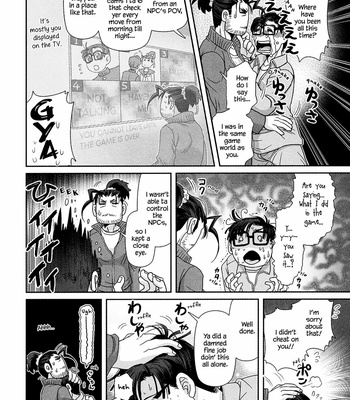 [Higefusa] Game-ya BL (update c.24) [Eng] – Gay Manga sex 364