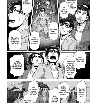 [Higefusa] Game-ya BL (update c.24) [Eng] – Gay Manga sex 366