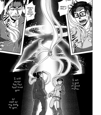 [Higefusa] Game-ya BL (update c.24) [Eng] – Gay Manga sex 369