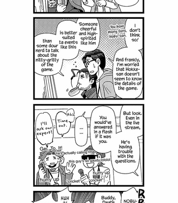 [Higefusa] Game-ya BL (update c.24) [Eng] – Gay Manga sex 454