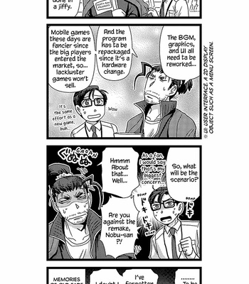 [Higefusa] Game-ya BL (update c.24) [Eng] – Gay Manga sex 457