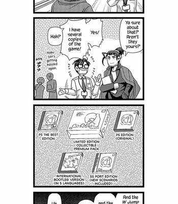 [Higefusa] Game-ya BL (update c.24) [Eng] – Gay Manga sex 458