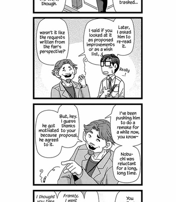 [Higefusa] Game-ya BL (update c.24) [Eng] – Gay Manga sex 460