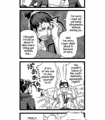 [Higefusa] Game-ya BL (update c.24) [Eng] – Gay Manga sex 461