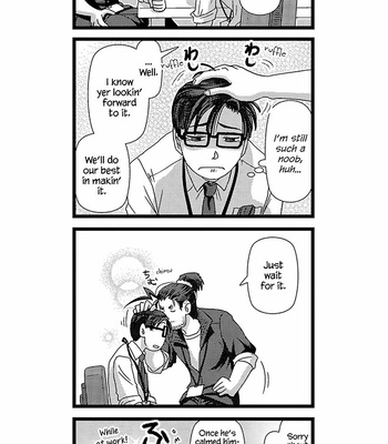 [Higefusa] Game-ya BL (update c.24) [Eng] – Gay Manga sex 464