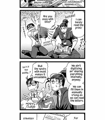 [Higefusa] Game-ya BL (update c.24) [Eng] – Gay Manga sex 465