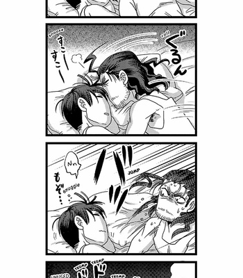 [Higefusa] Game-ya BL (update c.24) [Eng] – Gay Manga sex 467