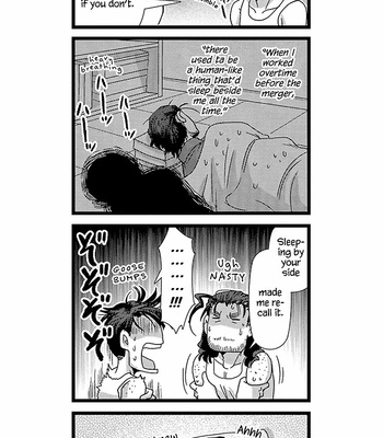 [Higefusa] Game-ya BL (update c.24) [Eng] – Gay Manga sex 468