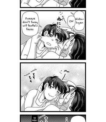 [Higefusa] Game-ya BL (update c.24) [Eng] – Gay Manga sex 469