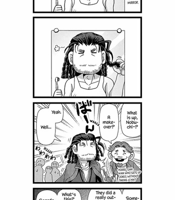 [Higefusa] Game-ya BL (update c.24) [Eng] – Gay Manga sex 471