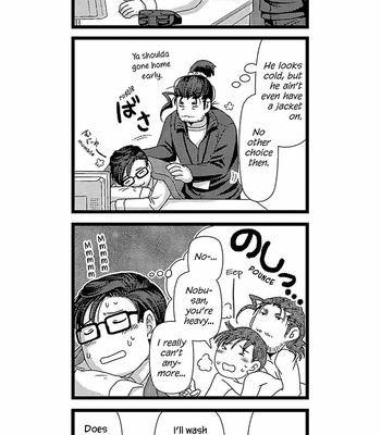 [Higefusa] Game-ya BL (update c.24) [Eng] – Gay Manga sex 472