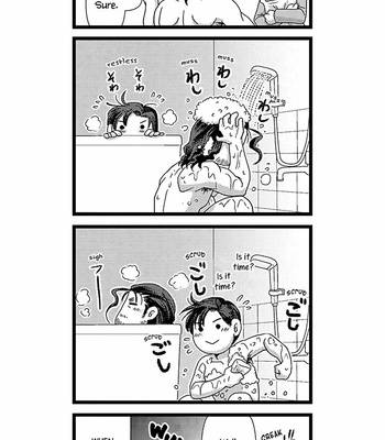 [Higefusa] Game-ya BL (update c.24) [Eng] – Gay Manga sex 473