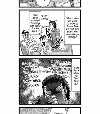 [Higefusa] Game-ya BL (update c.24) [Eng] – Gay Manga sex 478