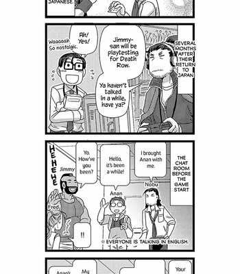 [Higefusa] Game-ya BL (update c.24) [Eng] – Gay Manga sex 479