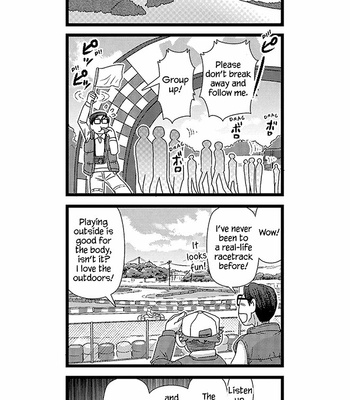 [Higefusa] Game-ya BL (update c.24) [Eng] – Gay Manga sex 484