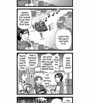 [Higefusa] Game-ya BL (update c.24) [Eng] – Gay Manga sex 486