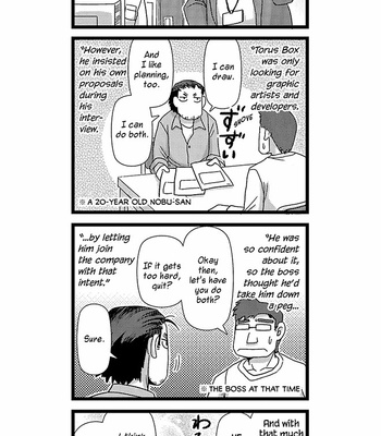 [Higefusa] Game-ya BL (update c.24) [Eng] – Gay Manga sex 491