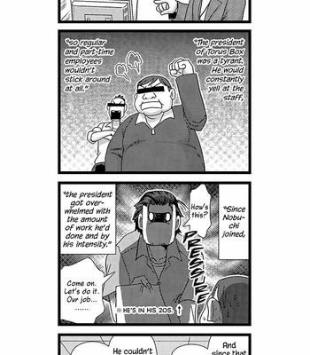 [Higefusa] Game-ya BL (update c.24) [Eng] – Gay Manga sex 492