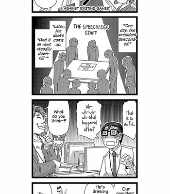 [Higefusa] Game-ya BL (update c.24) [Eng] – Gay Manga sex 493